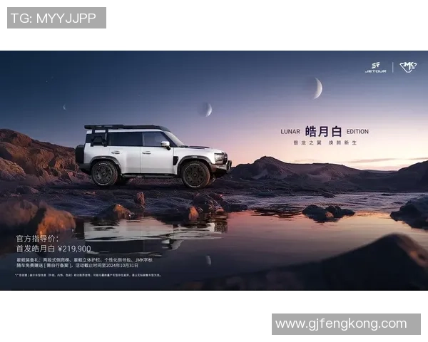 非凡视野引领潮流娱乐新境界探索无限可能与创新体验