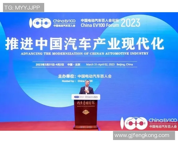 非凡娱乐引领潮流创新之路助力产业发展新篇章 非凡娱乐引领潮流创新之路助力产业发展新篇章