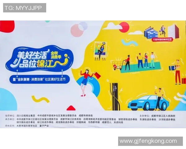 非凡娱乐带你领略精彩瞬间共创美好生活体验 非凡娱乐带你领略精彩瞬间共创美好生活体验