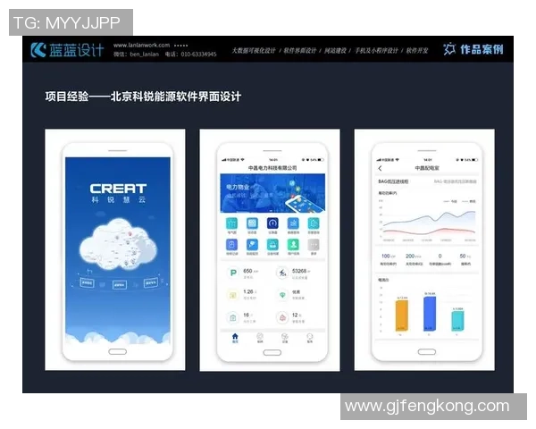 探索星空娱乐用户体验的奥秘与创新之路