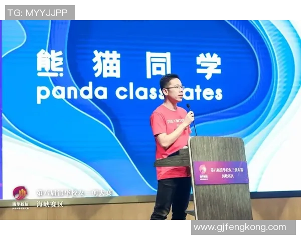 熊猫体育科技助力运动员提升竞技水平与健康管理新模式探索 熊猫体育科技助力运动员提升竞技水平与健康管理新模式探索