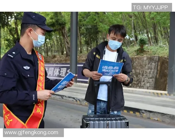 焦点娱乐隐私保护政策全面解读与用户权益保障措施分析 焦点娱乐隐私保护政策全面解读与用户权益保障措施分析