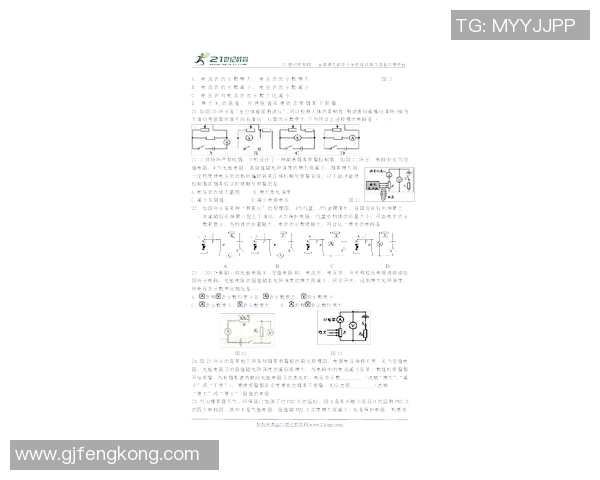 探索非凡娱乐动态物理模拟的未来发展与应用潜力分析 探索非凡娱乐动态物理模拟的未来发展与应用潜力分析
